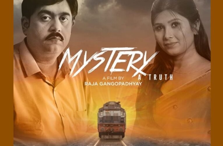 The film “Mystery A Truth” by Raja Gangopadhyay released in Mumbai