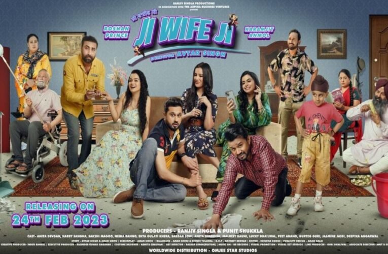 Poster of Ranjiv Singla’s Upcoming Punjabi film ‘Ji Wife Ji’ to be released today