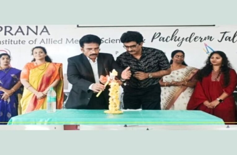 Prana Institute of Allied Medical Sciences & Pachyderm Tales Co organises Prana Sci Fest 2023