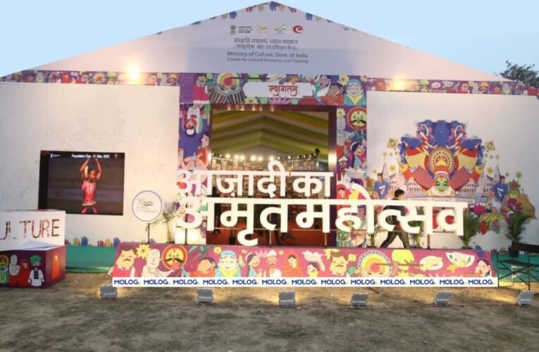 ‘Sanskriti Pavilion’ – The Most Spectacular Pavilion at Bharat Parv 2023