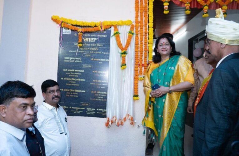 Actress Alka Kubal inaugurates Sara’s Maternity Room