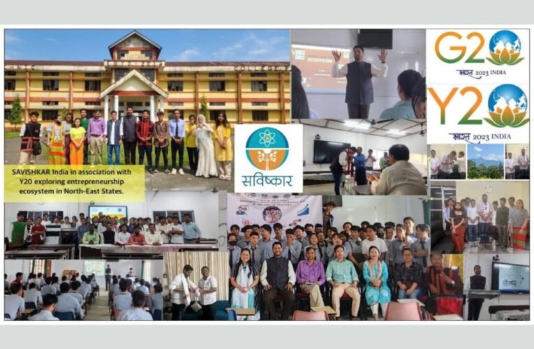 Savishkar India Exploring startup ecosystem and Opportunities for youths in Arunachal Pradesh (North-East)