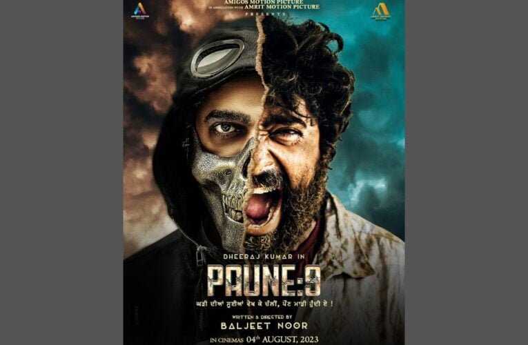 Unveiling the team of “Paune 9”: A Look at the Film’s Cast and Crew