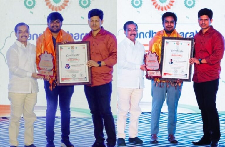 Telangana Government Honors Vinay Addagiri and Suresh Nagala with Young Entrepreneurship Award 2023