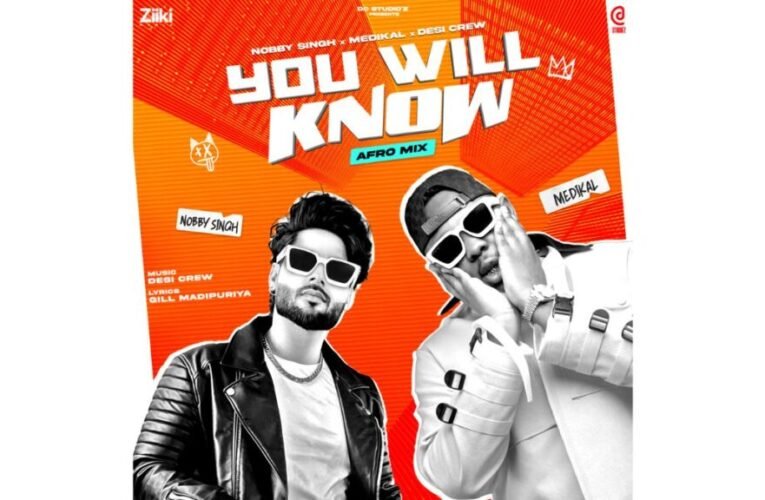 DC Studioz & Ziiki Media Drops the Highly Anticipated Single Track – “YOU WILL KNOW (AFRO-MIX)”