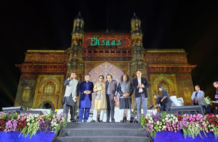 ‘Ehsaas’- Kaleidoscope of Music, Urdu Literature, Culture