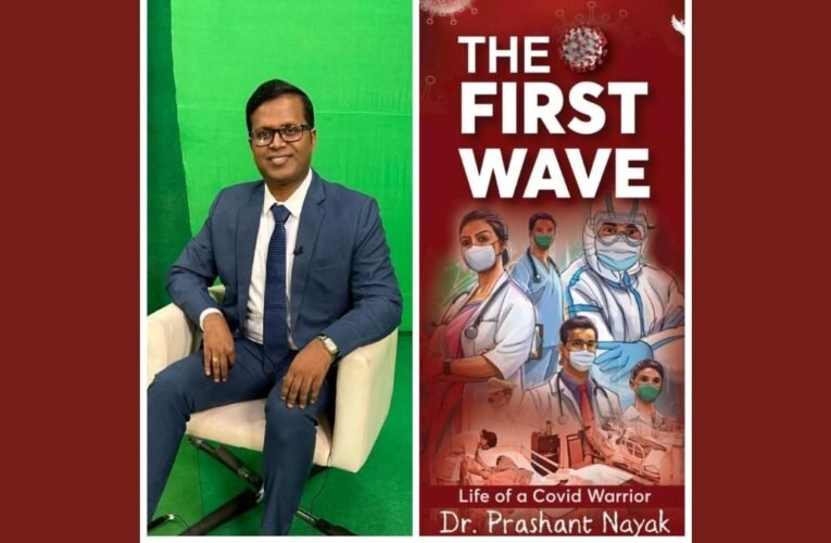 The First Wave: A Gripping Tale of Resilience and Hope Amidst the Pandemic Chaos