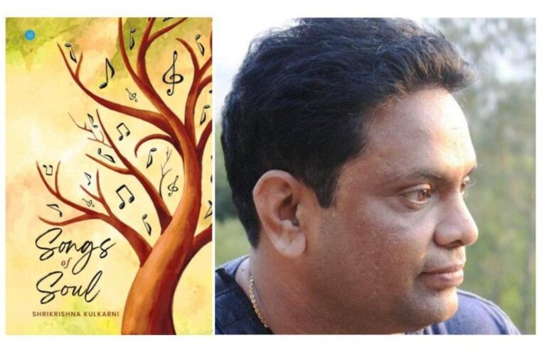 ‘Songs of Soul’ by Shrikrishna Ramchandra Kulkarni: A Poetic Journey into Life’s Profound Mysteries