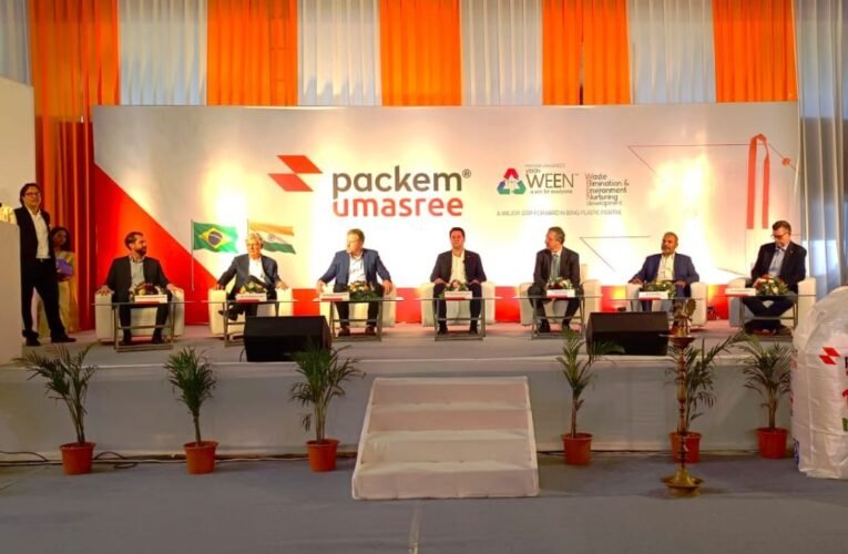 Packem Umasree Pvt Ltd inaugurates India’s First 100 Percent Sustainable rPET Bottle to FIBC Bag Plant in Gujarat