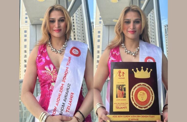 Sunaina Mohal: A Journey of Grace and Triumph at Haute Monde Mrs. India Worldwide