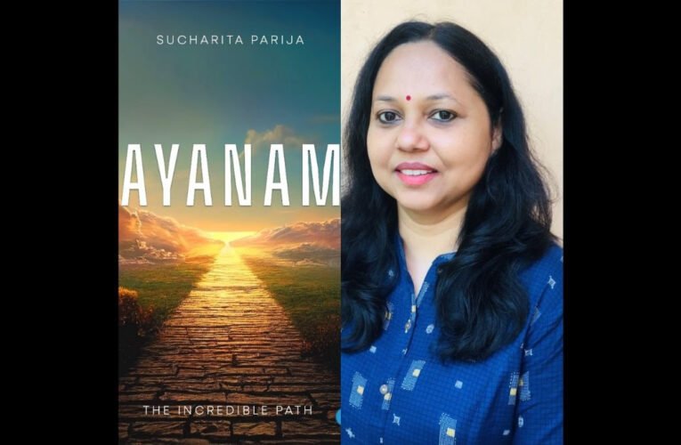 Ayanam: A Beacon of Inspiration by Sucharita Parija
