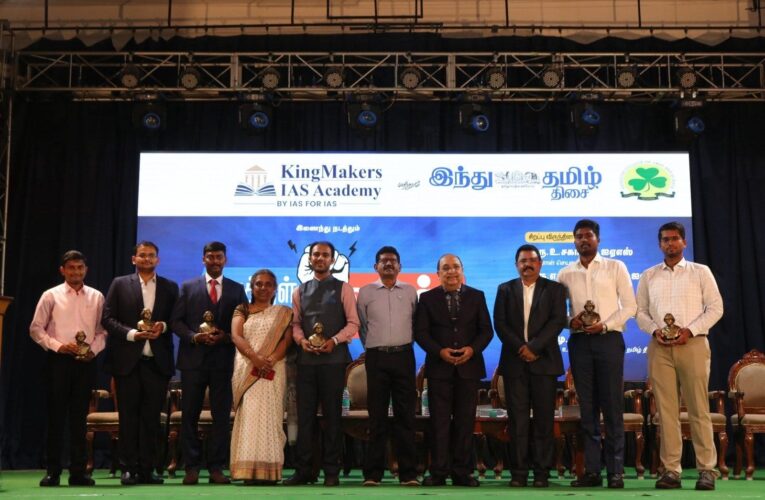 Kingmakers IAS Academy Achieved Its Milestone In Civil Service Examination