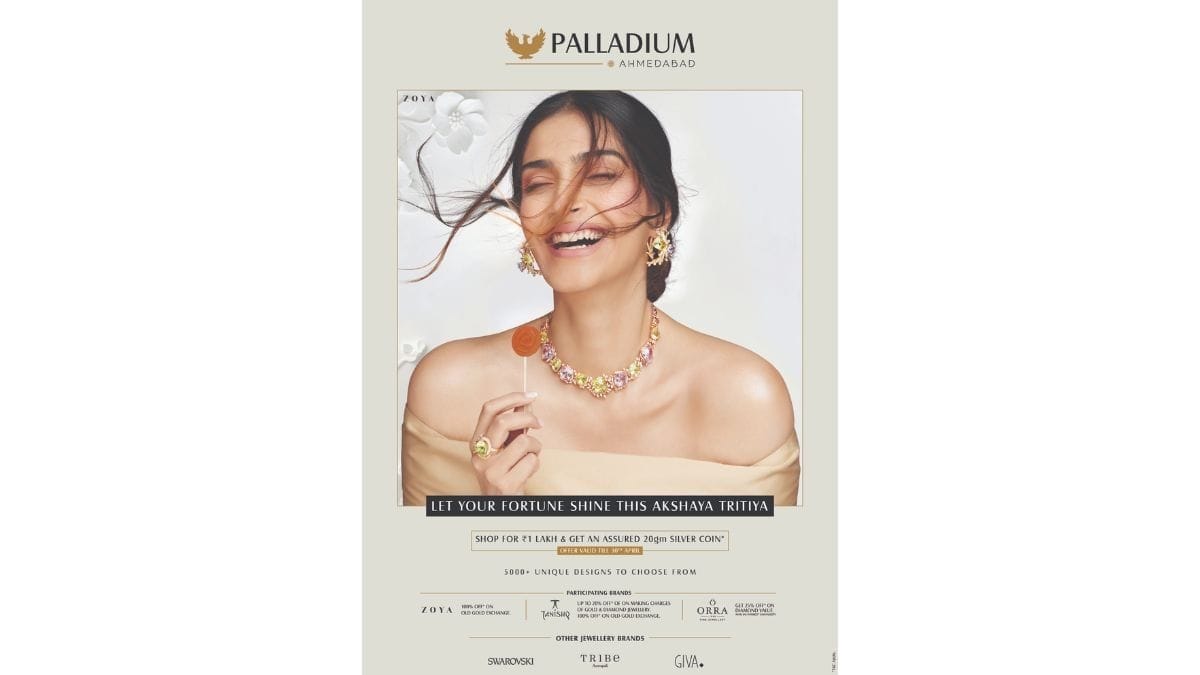 Celebrate the Auspiciousness of Akshaya Tritiya with Exquisite Jewellery at Palladium Ahmedabad