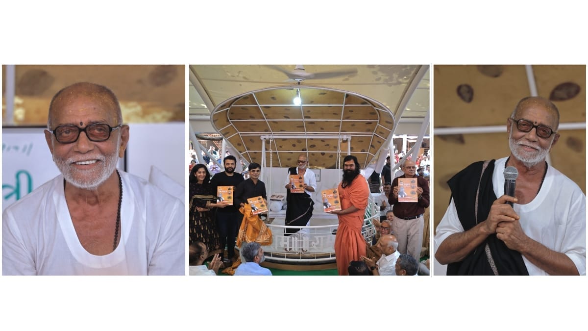 Guru Purnima Celebrations at Chitrakut Dham, Talgajarda: A Sacred Tribute to the Spiritual Legacy of Swami Vishnudevananda Giri by Morari Bapu