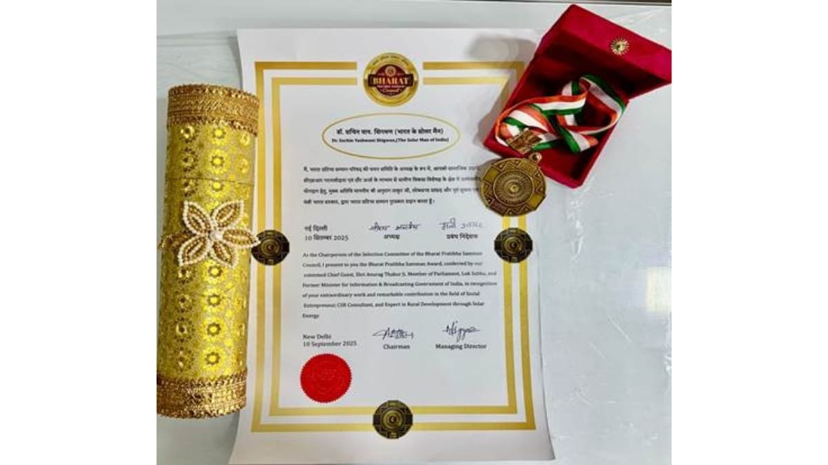 The Solar Man of India Dr Sachin Yashwant Shigwan