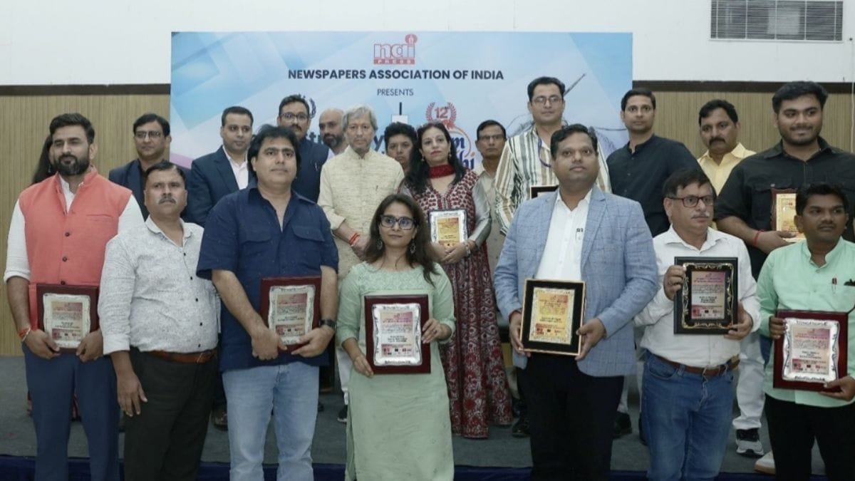 12th Kalam Ke Sipahi Awards Celebrated with Eminent Personalities and Media Icons