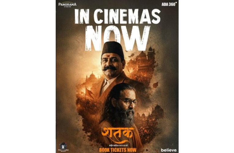 A Film, A Movement: Shatak Receives Unmatched Nationwide Support