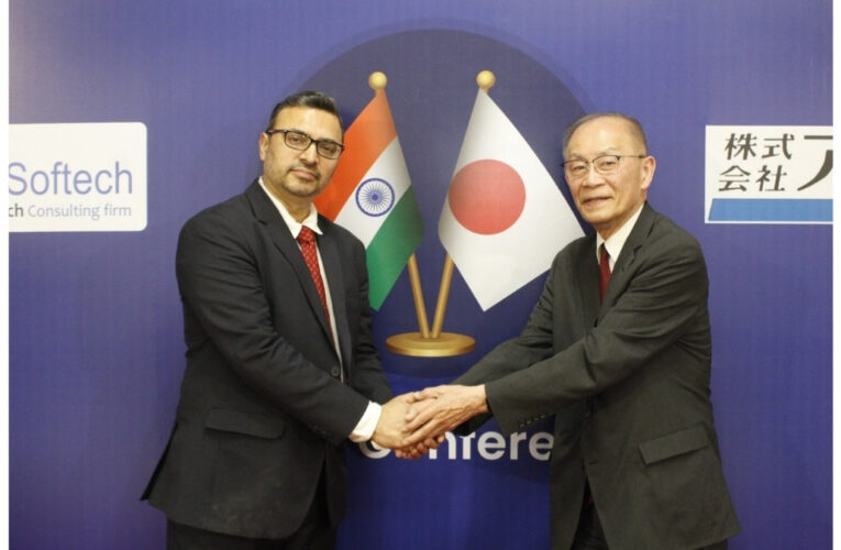 Fidel Acquires majority stake in Japan-based IM Corporation – Strengthening its global AI and technology consulting capabilities