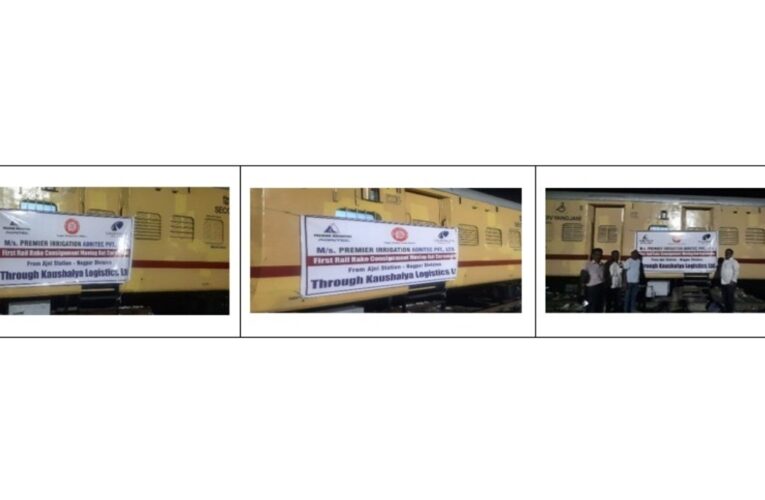 Kaushalya Logistics Launches Multimodal Operations with First Rake; Pan-India Expansion of New Vertical