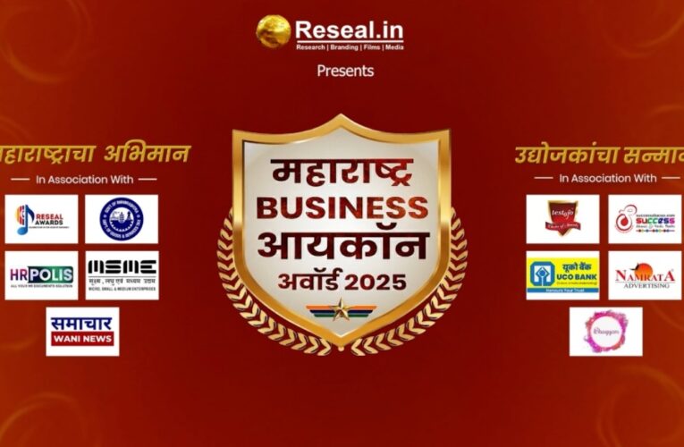 Maharashtra Business Icon Award Celebrated Excellence Across Maharashtra on 02 February 2026