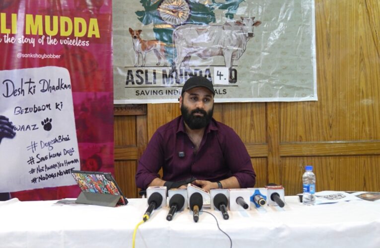 Sankshay Urges States to Join Hands with MBF – A Compassionate Solution to Dog–Human Conflict That Can Generate Rs 15,000 Crore Plus for the Economy