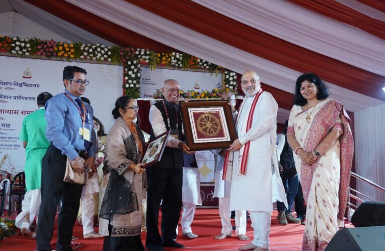 Shri Amit Shah, Hon’ble Union Home Minister, Government of India, laid the foundation stone of NFSU’s ‘Bhubaneswar Campus’ and inaugurated the transit campus virtually