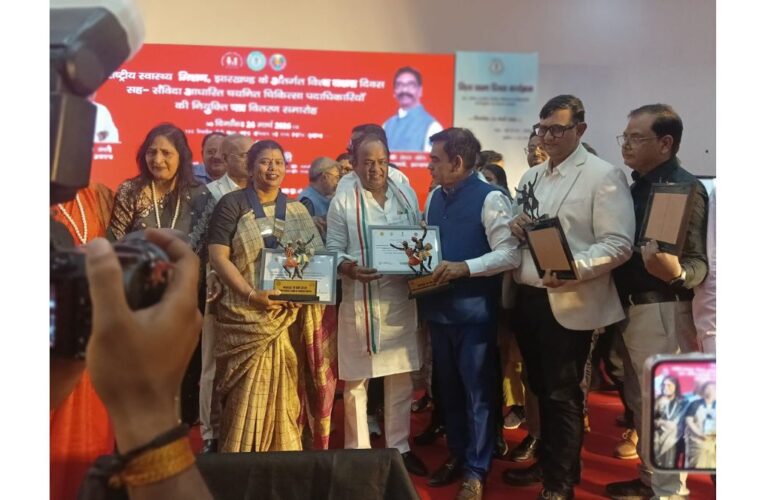 RK HIV AIDS Research and Care Center Honored by Government of Jharkhand State for its ‘TB-Free Campaign’