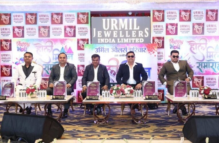 Urmil Jewellers Gold and Diamond India Limited: A Legacy of Trust, Craftsmanship and Three Generations of Excellence