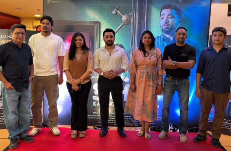 Fear and mystery set to grip Gujarati cinema as trailer of Rehan Chaudhary’s ‘Kabanda’ launched
