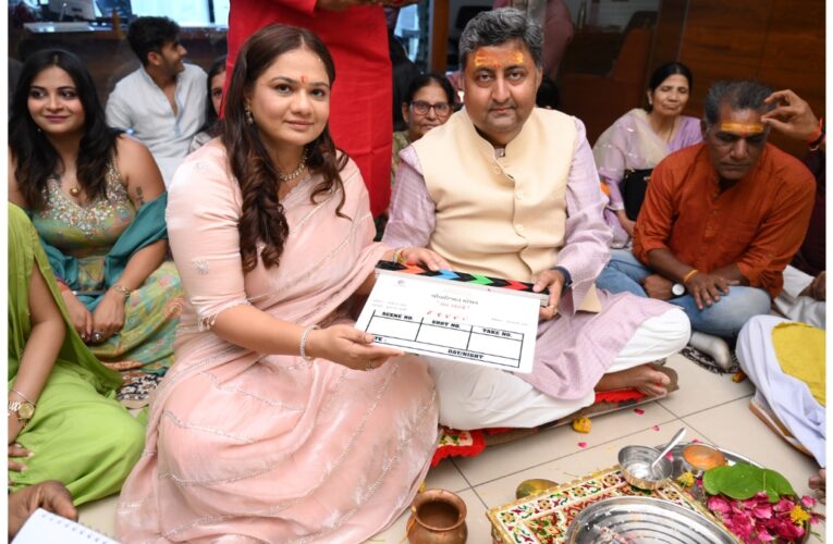 Muhurat of Gujarati Feature Film Prem Atle Held