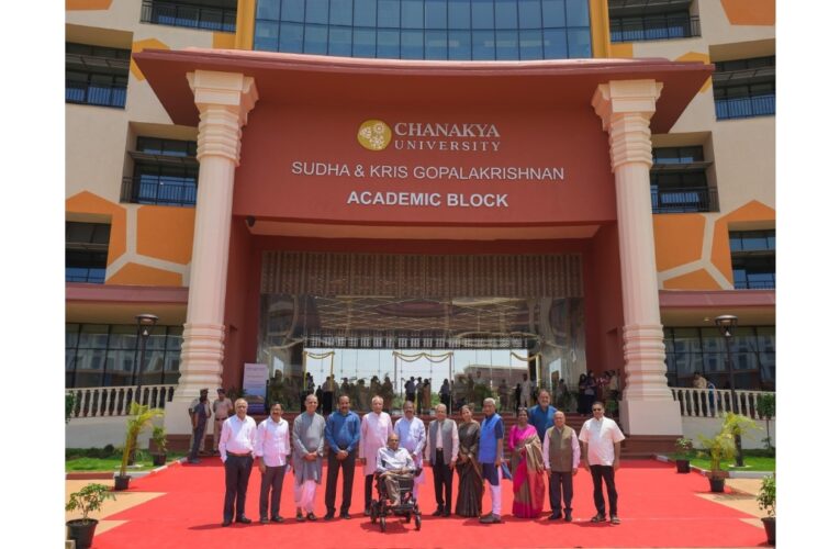 Chanakya University Inaugurates New Academic Block; Dharmendra Pradhan Stresses India’s Higher Education Transformation for Viksit Bharat 2047