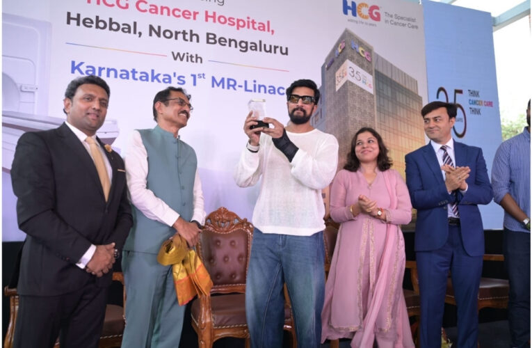 HCG Launches Cancer Hospital in North Bengaluru, Introduces Karnataka’s First MR-Linac