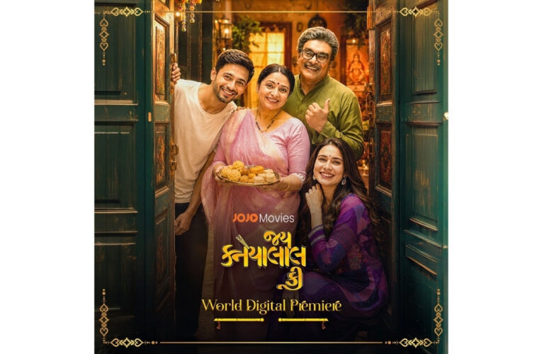 Blockbuster Gujarati Family Film Jai Kanhaiyalall Ki to Create Waves on ‘JOJO App’ OTT Platform from June 11th
