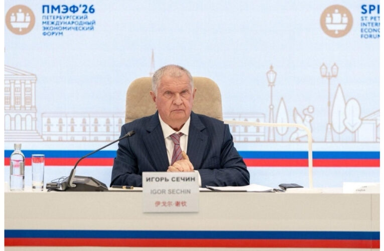 Sechin Discusses the Current State of Global Institutional Coordination