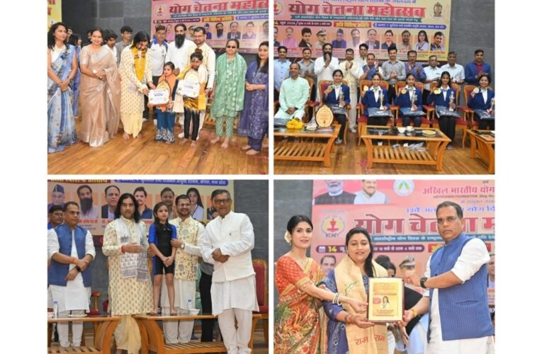Yog Chetna Mahotsav 2026 Honours World Yogasana Champions, Inspires a New Generation of Yoga Practitioners