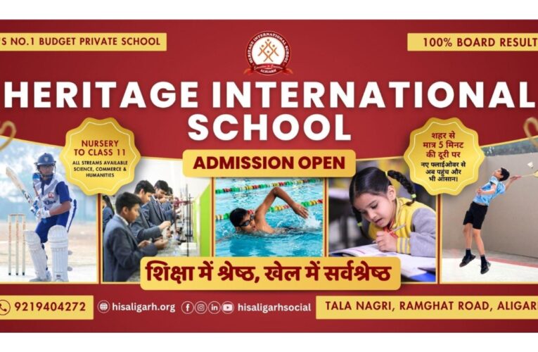 Best In Education, Best In Sports Heritage International School Achieves 100 Percent CBSE Board Results