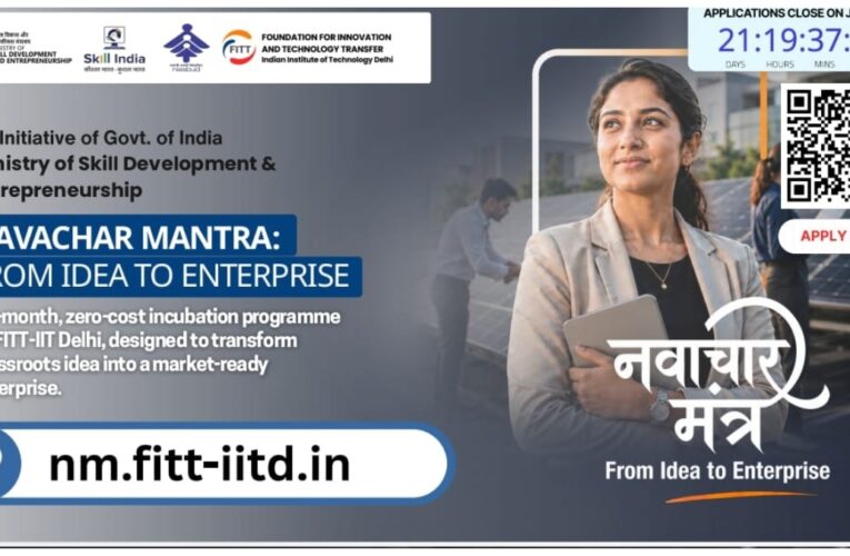 Thinkstartup Shines with FIIT’s Navachar Mantra Program in Bihar and Jharkhand