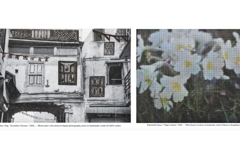 The India-Japan Print Exchange Project: A Dialogue in Visual Arts Curator: Katsutoshi Yuasa