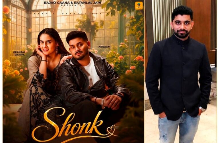 Ratan Lal Jain Joins Hands with Pranjal Dahiya for New Music Release ‘Shonk’
