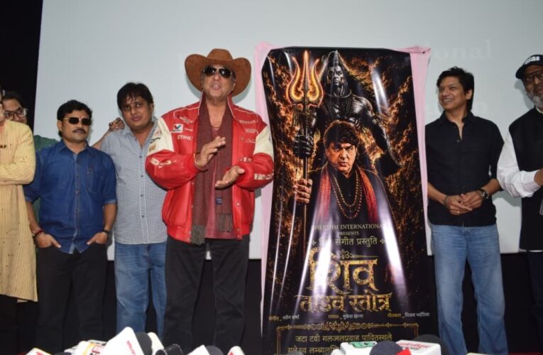 Mukesh Khanna and Shaan Unveil Shiv Tandav in Hindi; Fans Call It a Cultural Milestone