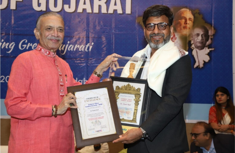 Dr. Tarak Patel honoured with Gujarat Vikas Asmita Award