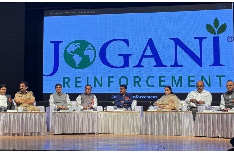 MSME- Government Department Susanwad in Raigad District supported by Jogani Reinforcement