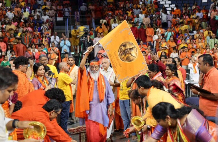 Historic Srimad Bhagavad Gita Parayana and World Peace Prayer Held in Dallas, USA, in the Divine Presence of His Holiness Sri Ganapathy Sachchidananda Swamiji