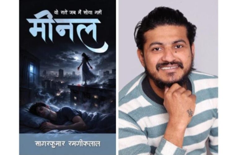 Sagarkumar Ramniklal Captures Love, Loss, and Longing in Wo Raatein Jab Main Soya Nahi – Meenal