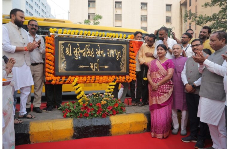 Road opposite Civil Hospital to be named ‘Shri Surendrasinh N. Rajput Marg’