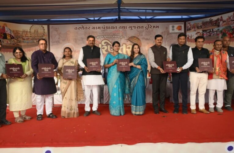 Panchal Heritage Documented in New Book; ‘Tarnetar No Melo’ Released at Tarnetar Fair