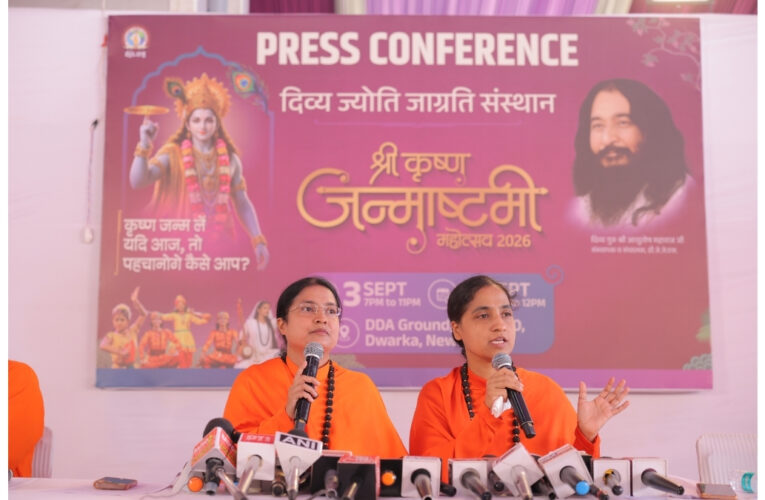 3.75 Lakh Sq. Ft. Krishna Nagari, 3,000 Plus Sevadars and 3 Lakh Plus Man-Hours: DJJS Unveils Grand Plans for Shri Krishna Janmashtami Mahotsav 2026