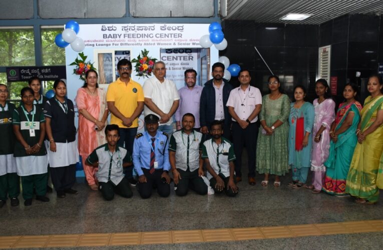 Child Help Foundation Inaugurates 10 Baby Feeding Centres Across Bengaluru Metro Stations
