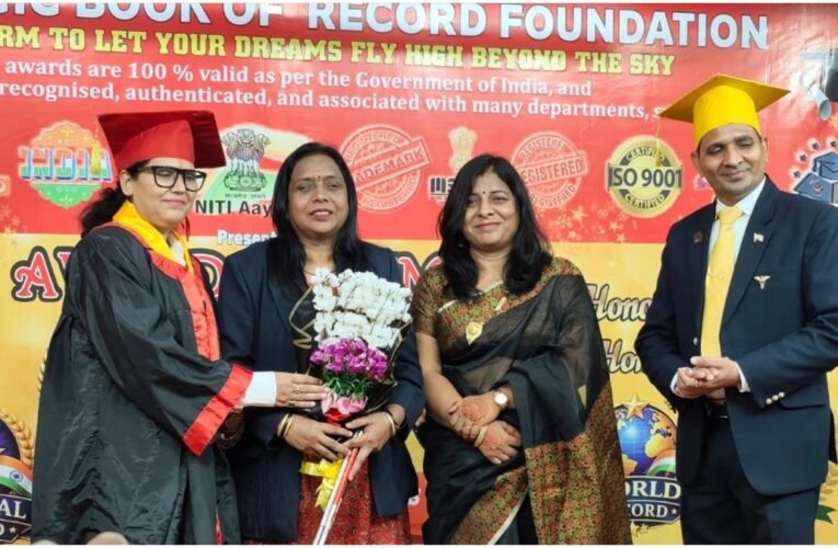 Magic Book of records felicitates Neha Nalin Pawaskar for her outstanding achievement