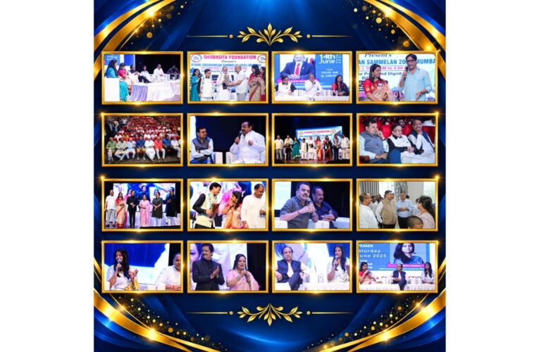 Bihar’s Future in Focus: ‘Bihari Swabhiman Sammelan 2026′ to Bring Eminent Voices Together in Delhi on October 4